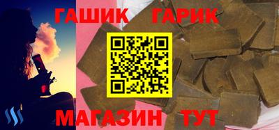 мефедрон мука Усть-Джегута
