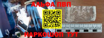 мефедрон мука Усть-Джегута