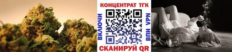 Дистиллят ТГК THC oil  Липецк 